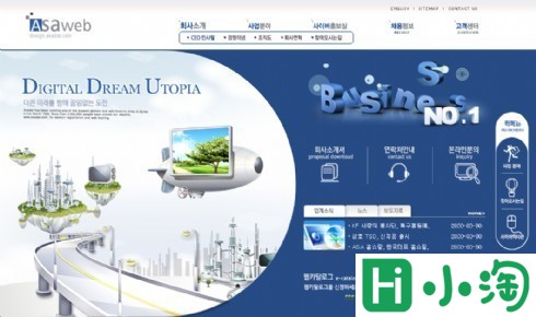 蓝色悬浮科技公司网页模板