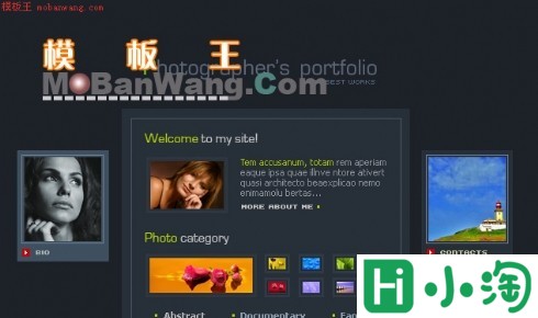 超强的女性个人相册主页模板欧美版