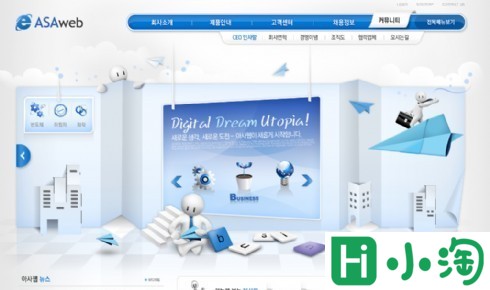 创意CG展示平台网页模板