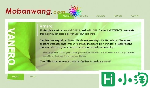 绿色个人网页模板
